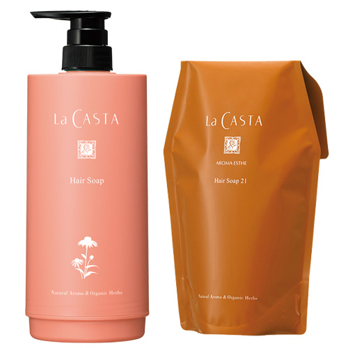 ラ・カスタ アロマエステ ヘアソープ 21 カートリッジセット