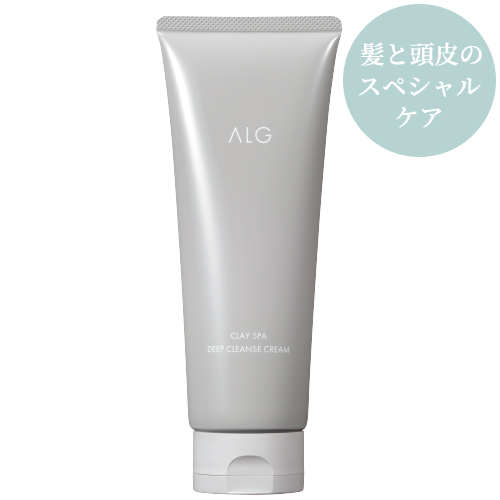 アルグ クレイスパ ディープクレンズ クリーム 240g〈週に一回のスペシャルケア〉無香料
